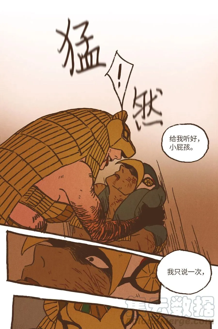 34 暗示 第19页