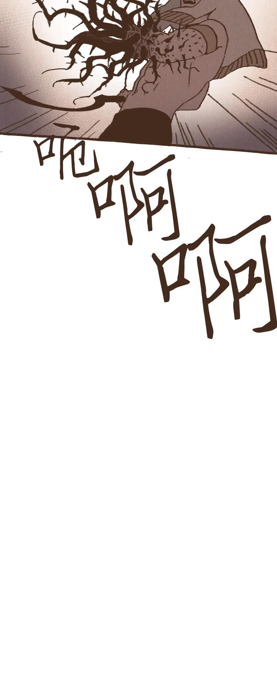34 暗示 第26页