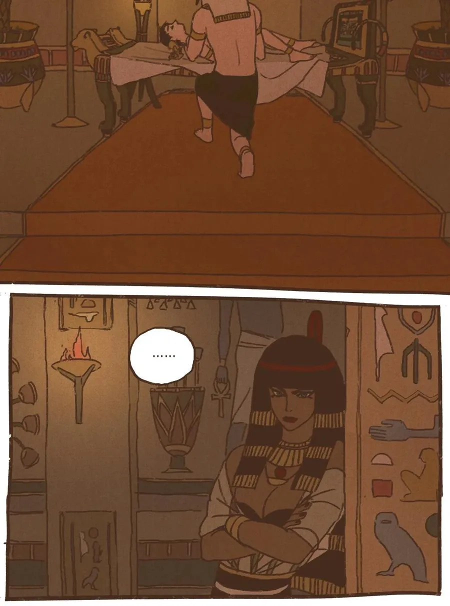 38 完全被算计 第24页