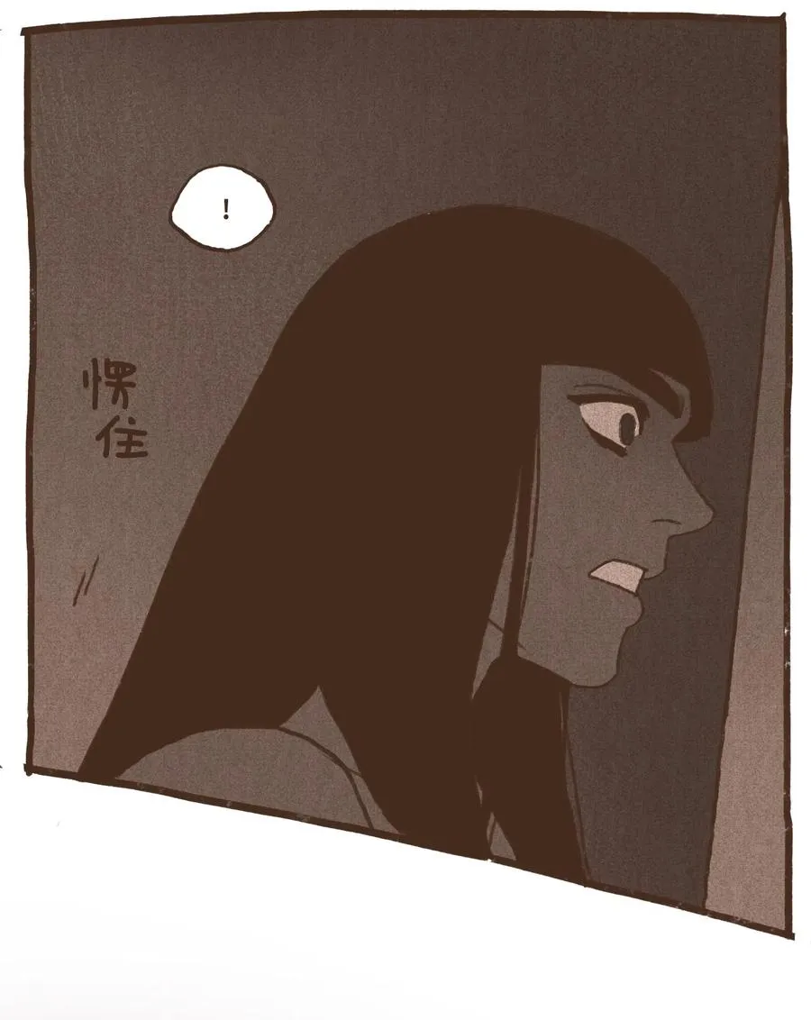 43 继续利用 第10页