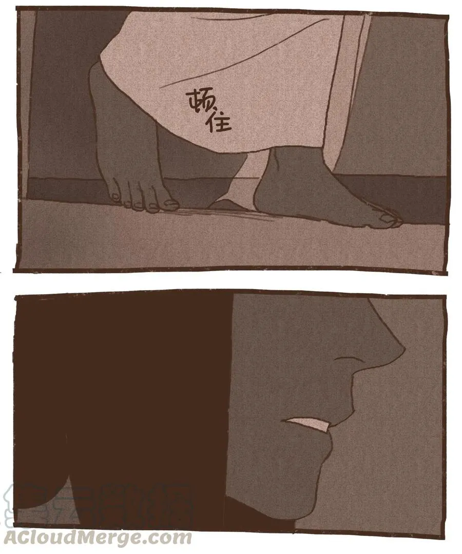 43 继续利用 第23页