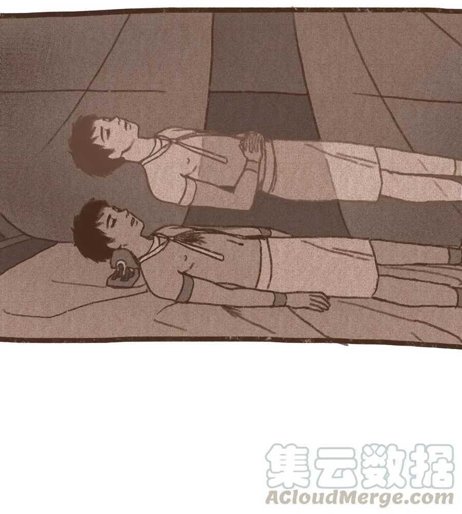 43 继续利用 第25页