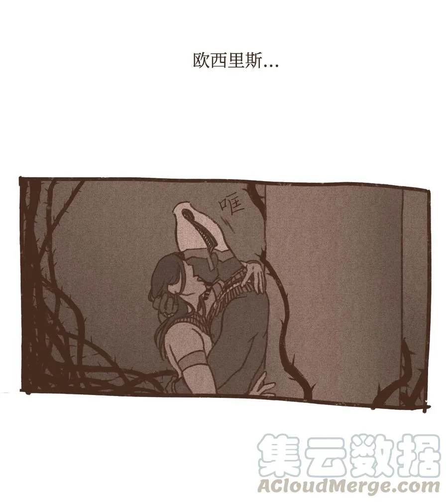 43 继续利用 第17页