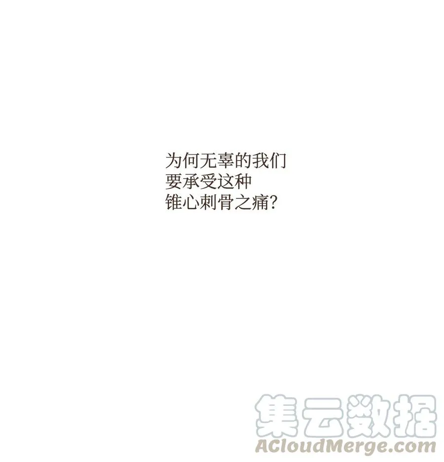 43 继续利用 第35页