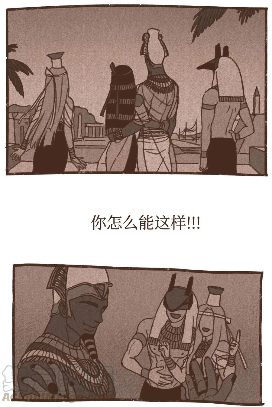 43 继续利用 第19页