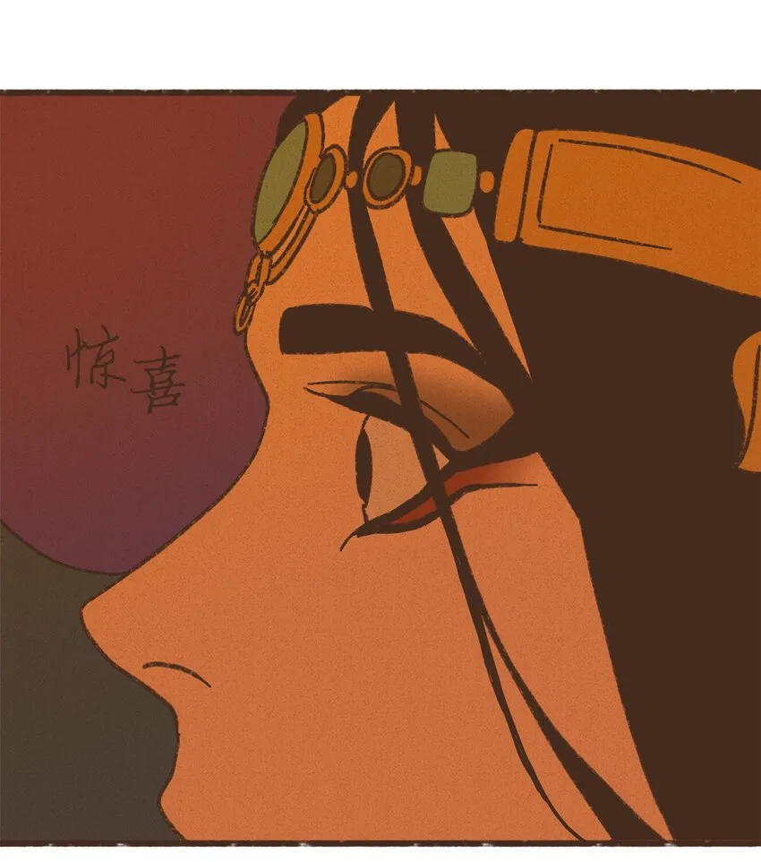 120 你有义务取悦我 第20页