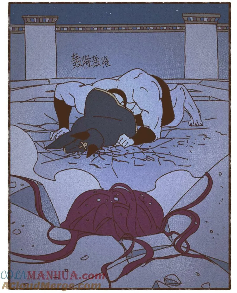 131 我在救你 第23页
