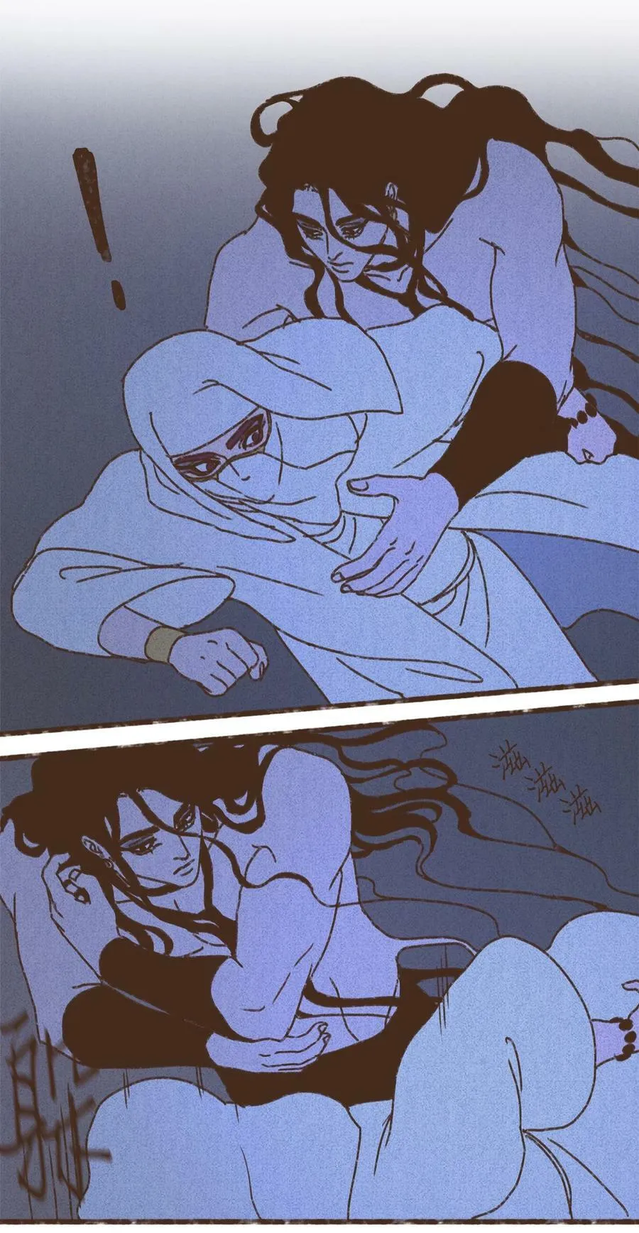 133 战事惨烈 第10页