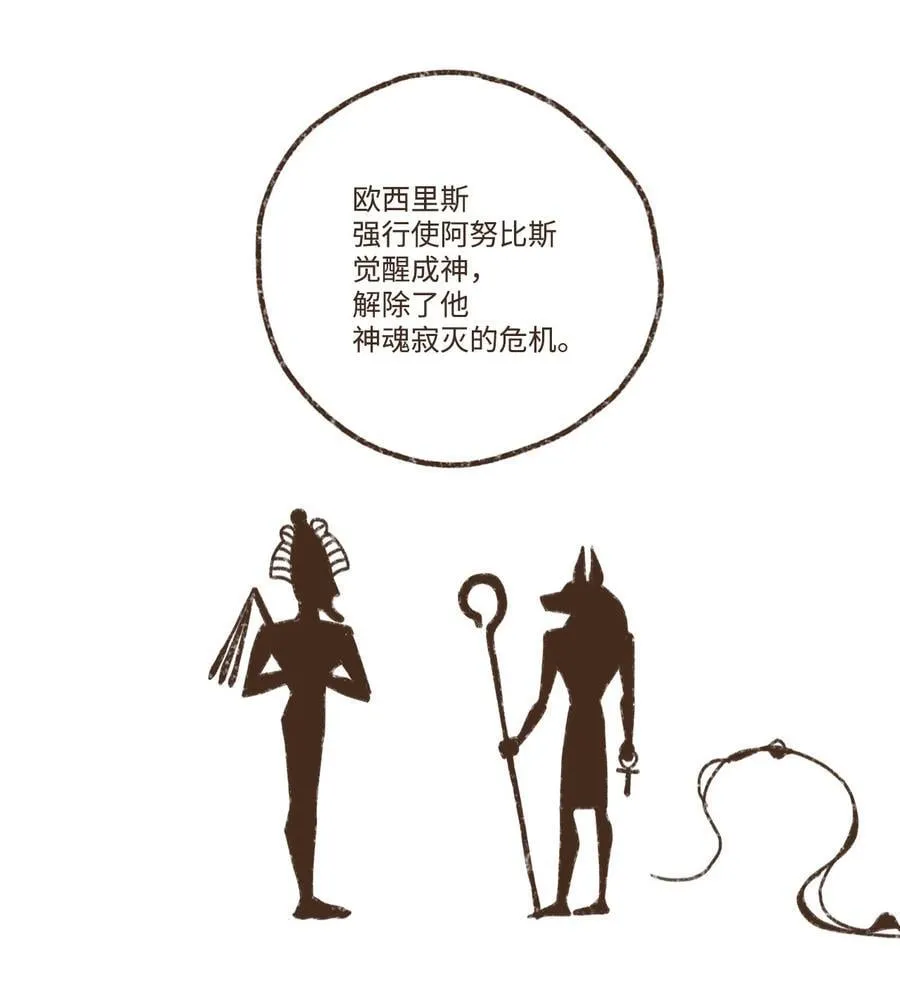 143 都已成为过往云烟 第6页