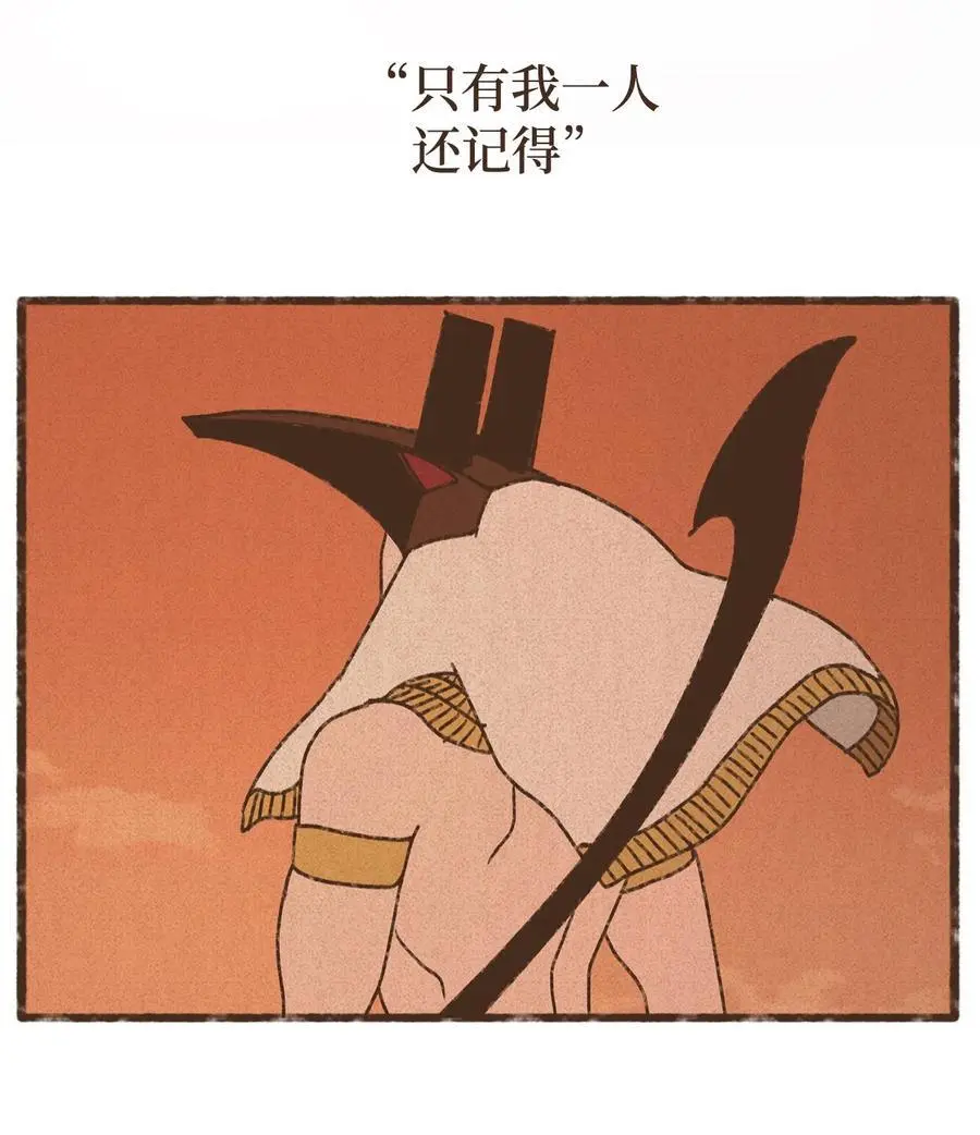 148 还是那般火辣 第18页
