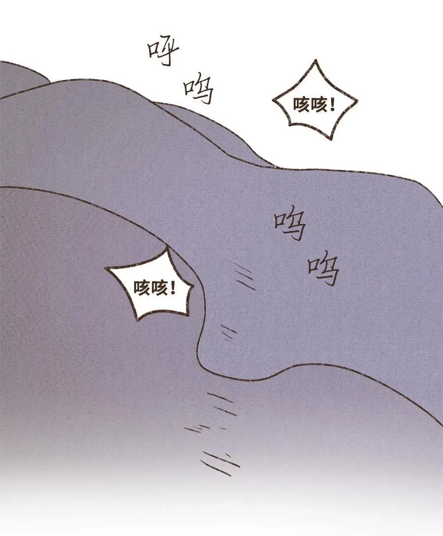 150 送他们最后一程 第34页