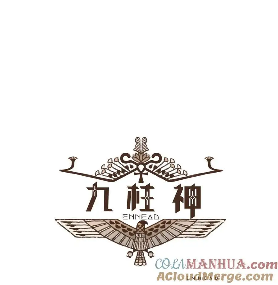 151 我信他一定会赢 第7页