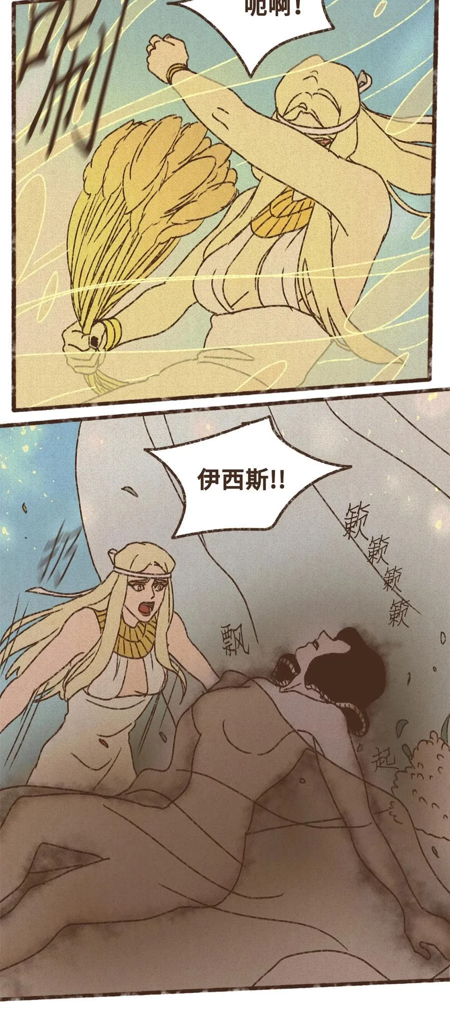 153 别让我对你失望 第2页