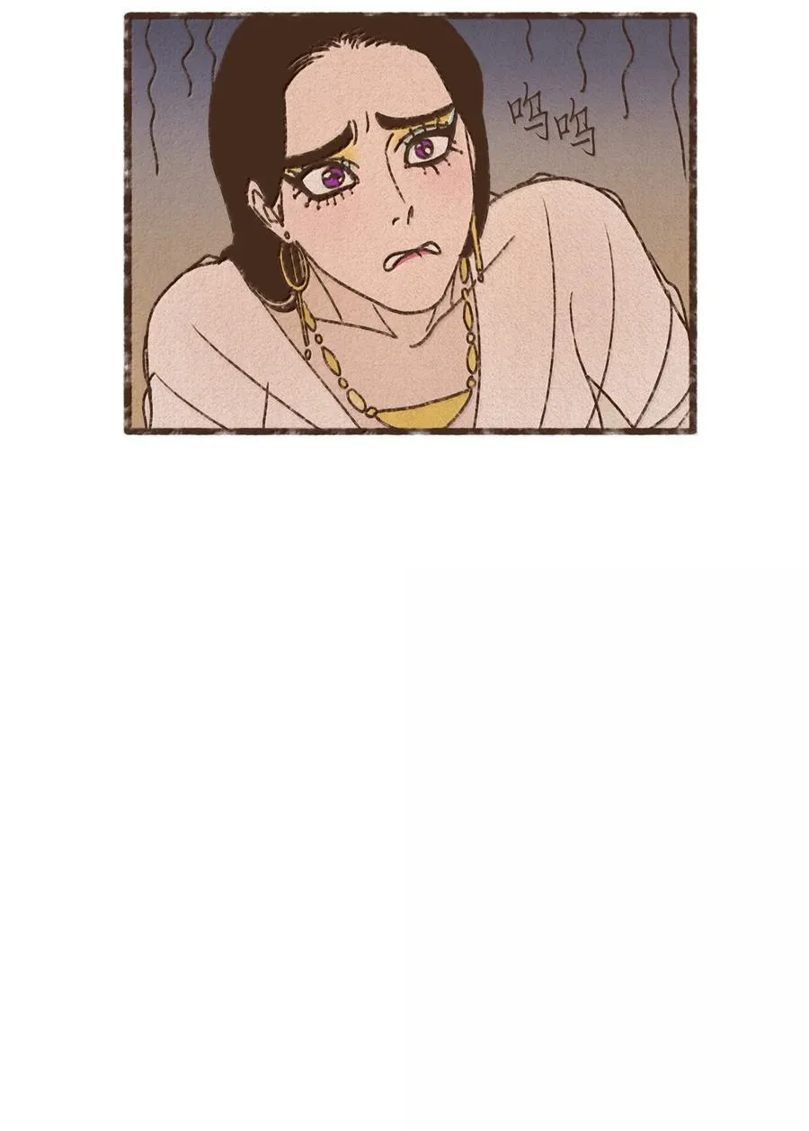 160 我要去喂猫 第6页