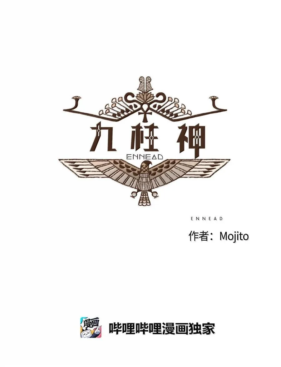 162 不能太惯着他 第6页