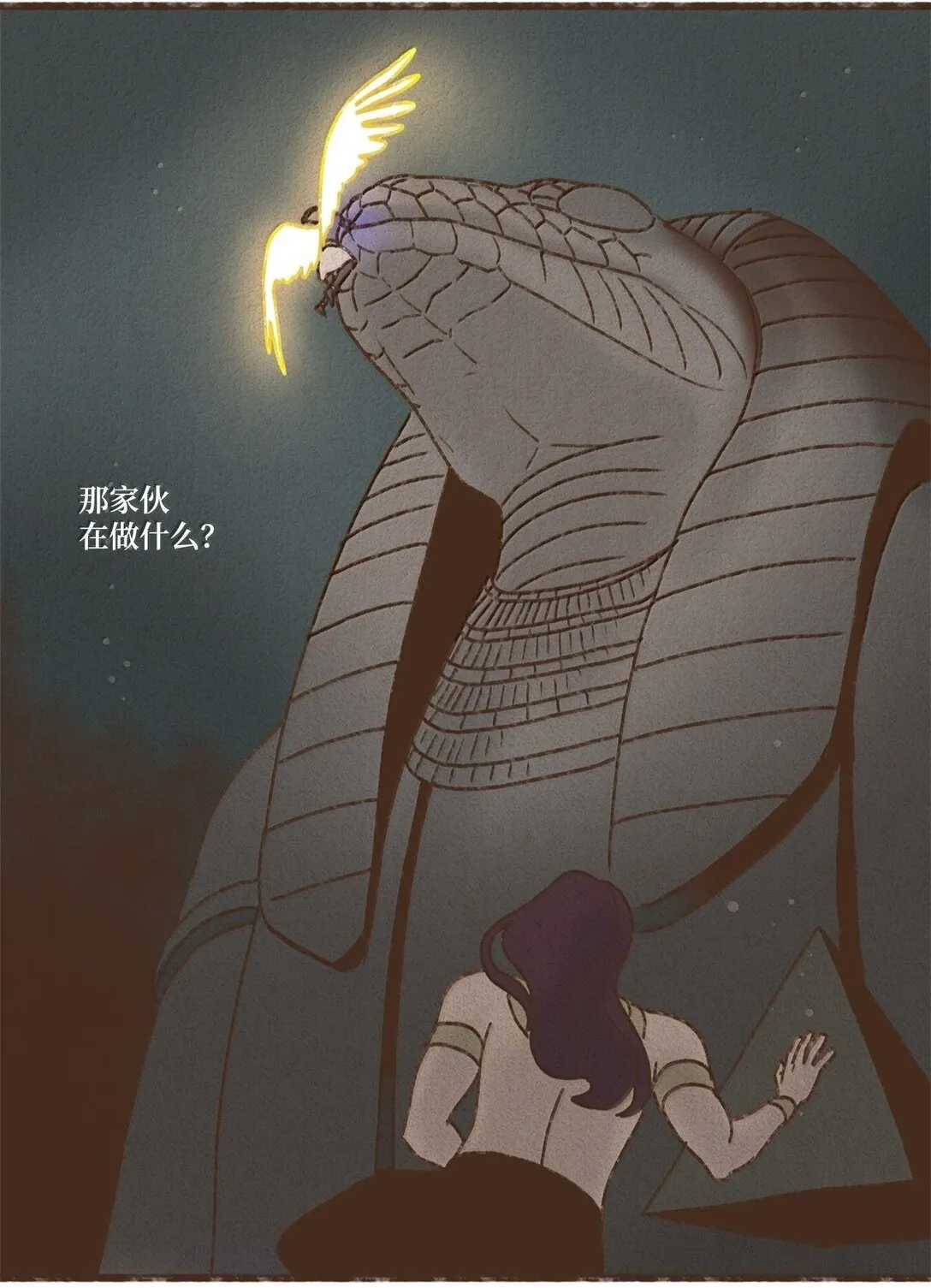 165 不再好好修理他一顿吗 第18页