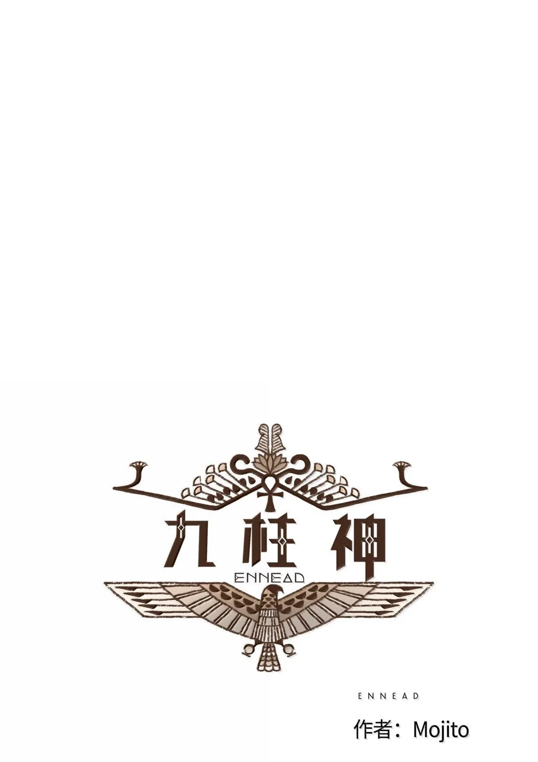166 每当被你保护都觉得自己很悲凉 第6页