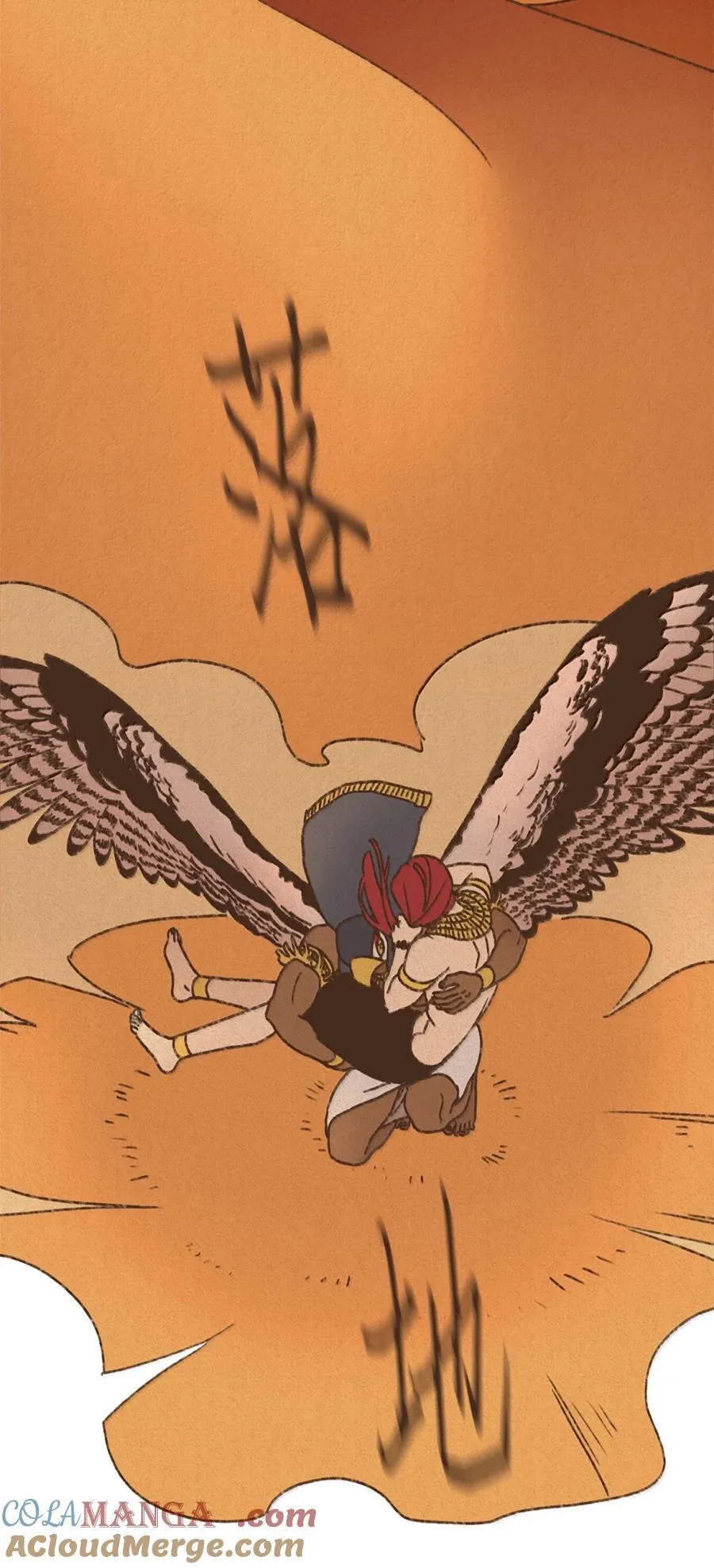178 幸好她是个傻的 第25页