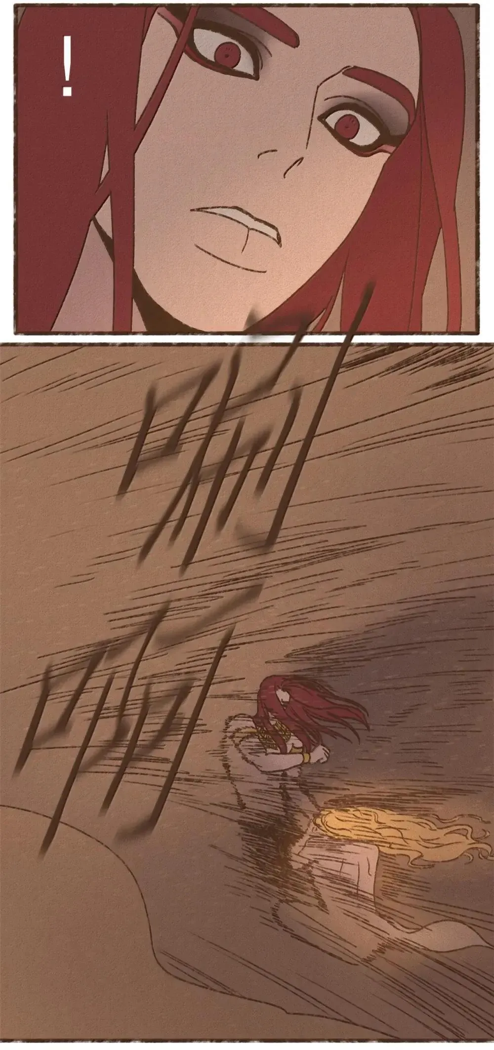 180 非常嫉妒 第18页