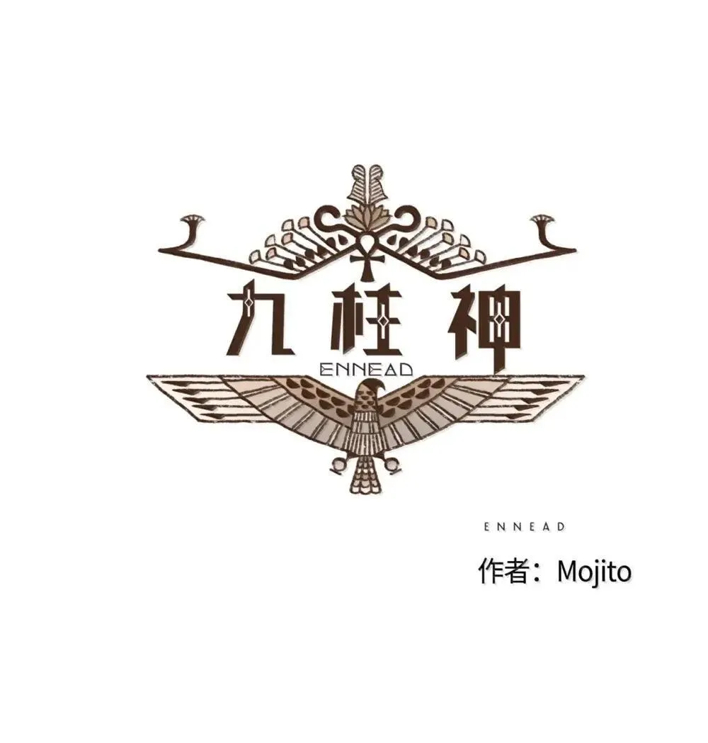 181 只会让我更兴奋 第7页