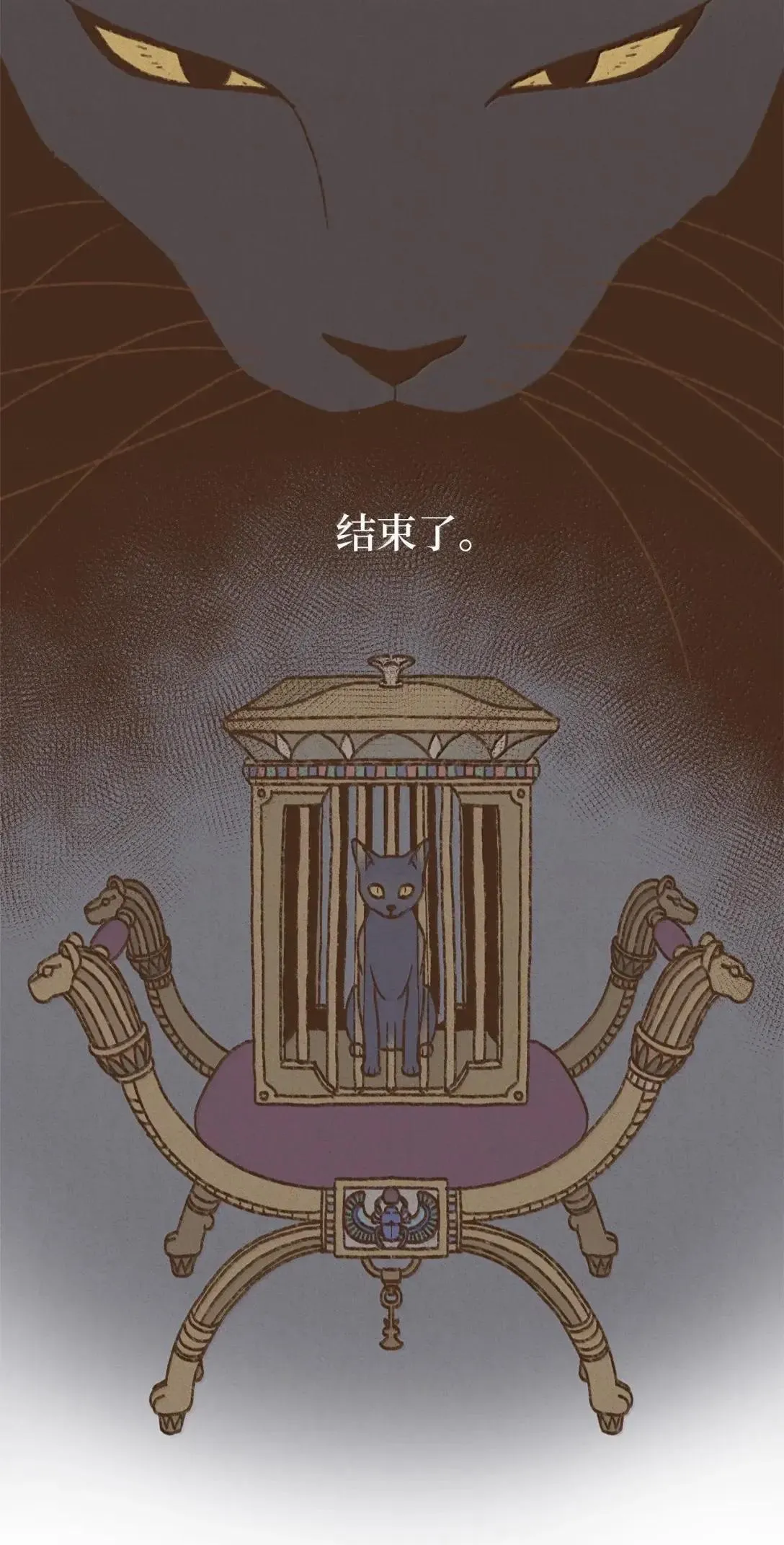 187 真想狠狠把他拥入怀里 第2页
