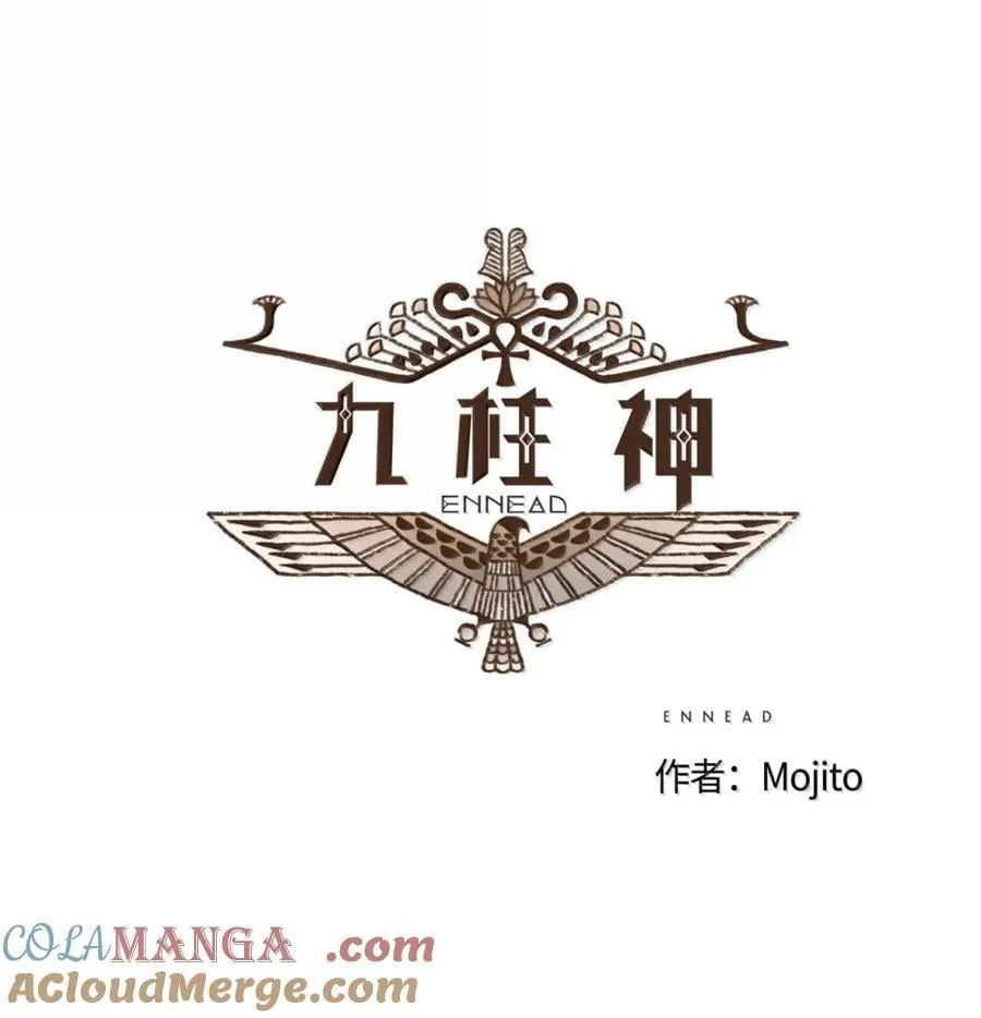 191 真是人美心善呢 第7页