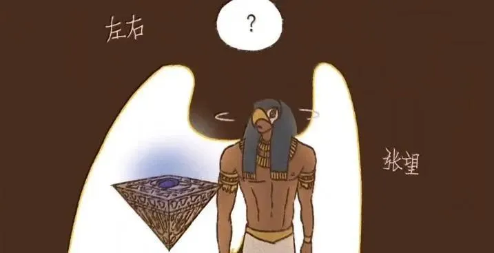 192 所求之物就在咫尺 第54页