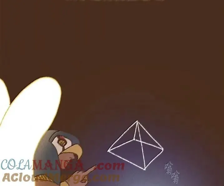 192 所求之物就在咫尺 第97页