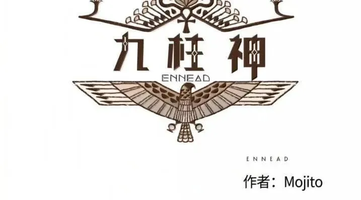 192 所求之物就在咫尺 第14页