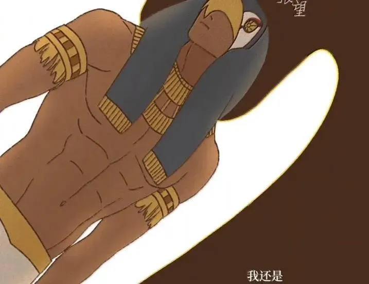 192 所求之物就在咫尺 第78页