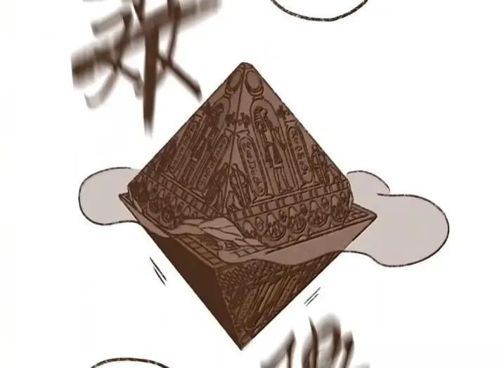 192 所求之物就在咫尺 第11页