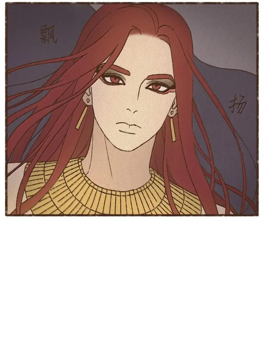 195 我有多嫉妒阿努比斯 第32页