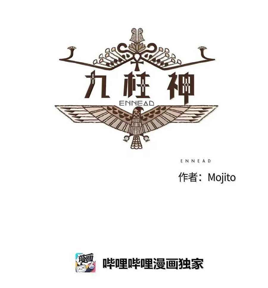 197 我和他曾爱得死去活来 第6页