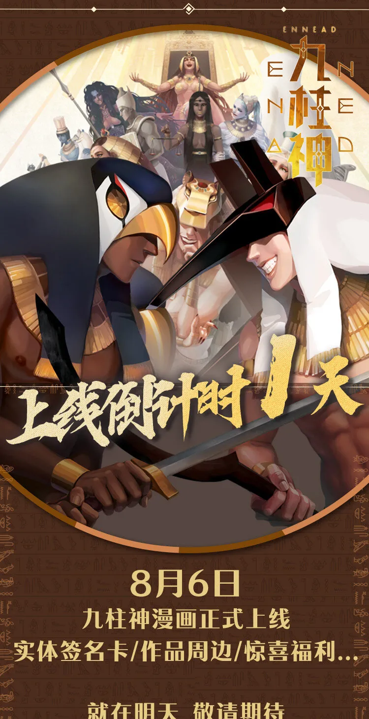 作者寄语 作者寄语 第1页