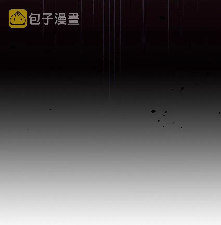 78 出事儿了！ 第15页