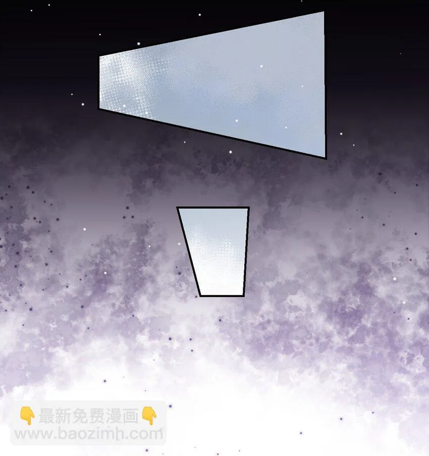 83 胸口的抓痕 第13页