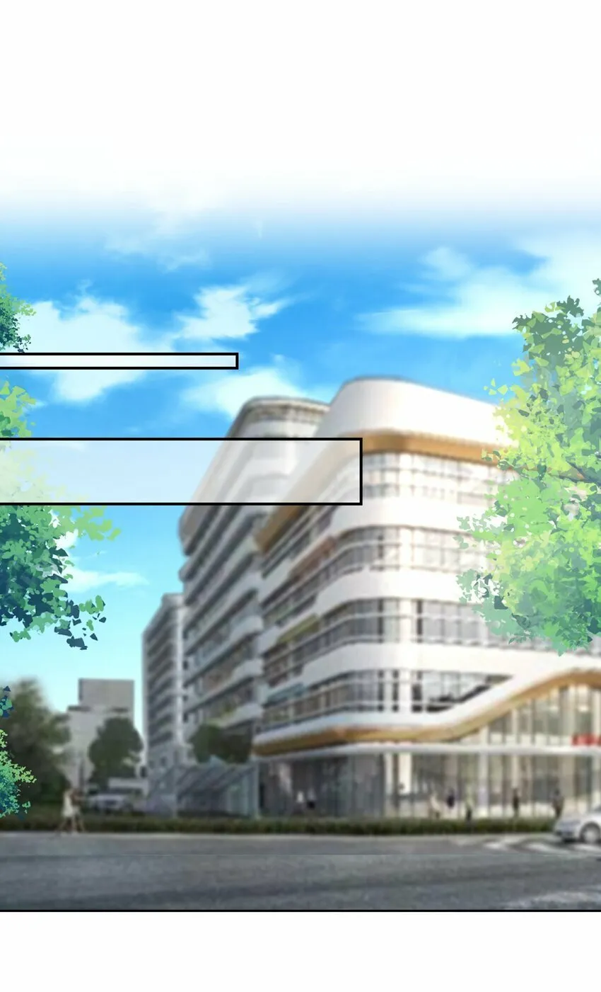 101 又把他当替身？ 第19页
