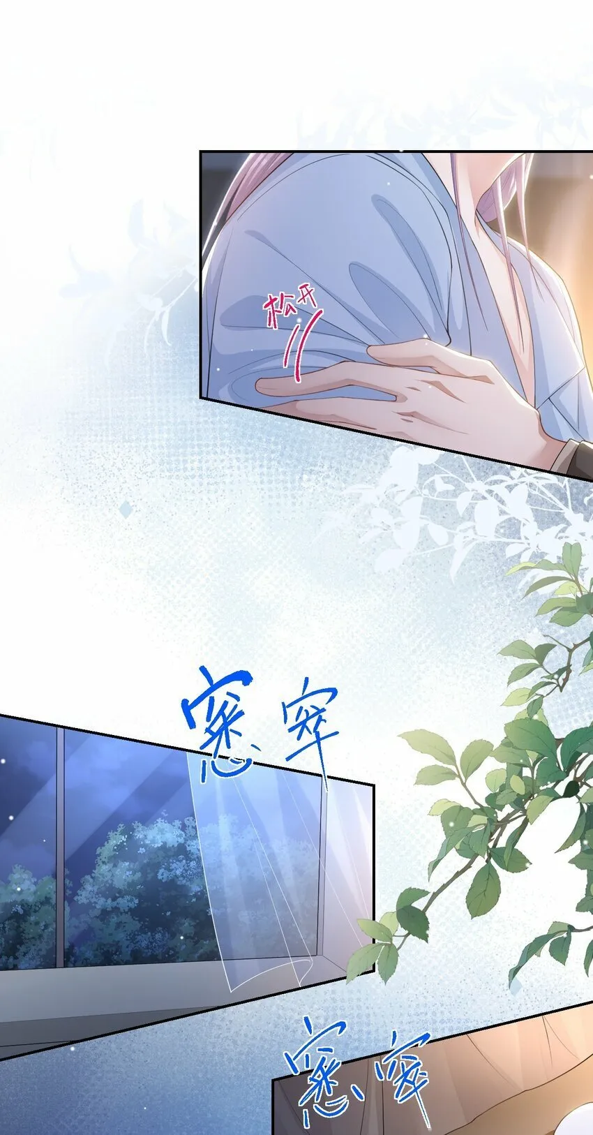 104 蛋糕 第3页