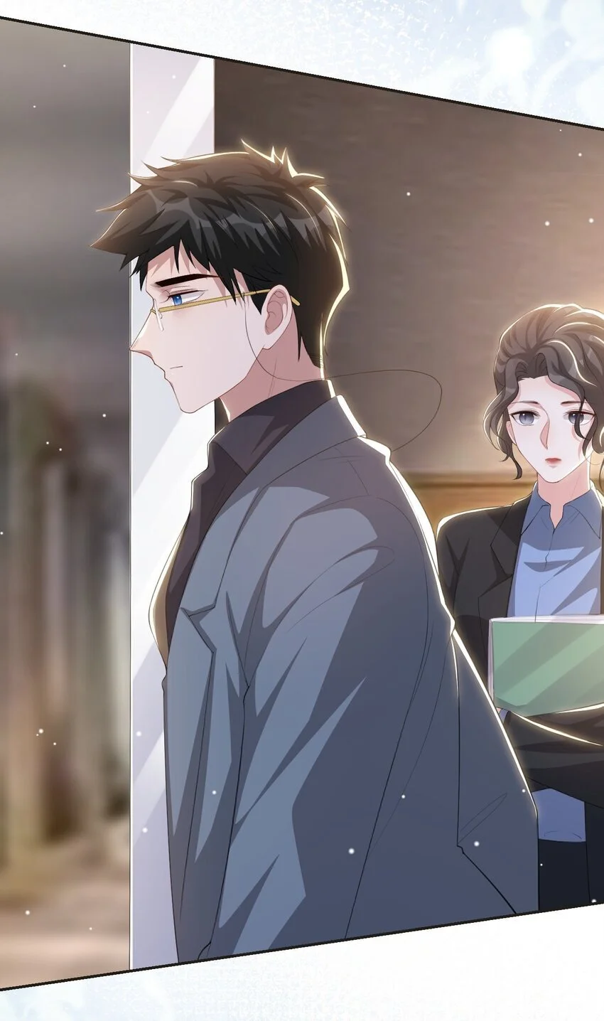 120 不怕你哥受伤？ 第18页