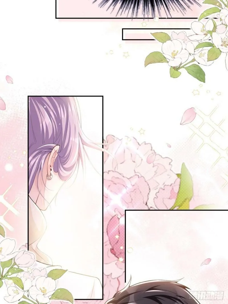 第46话 许承宴真的是你！ 第6页