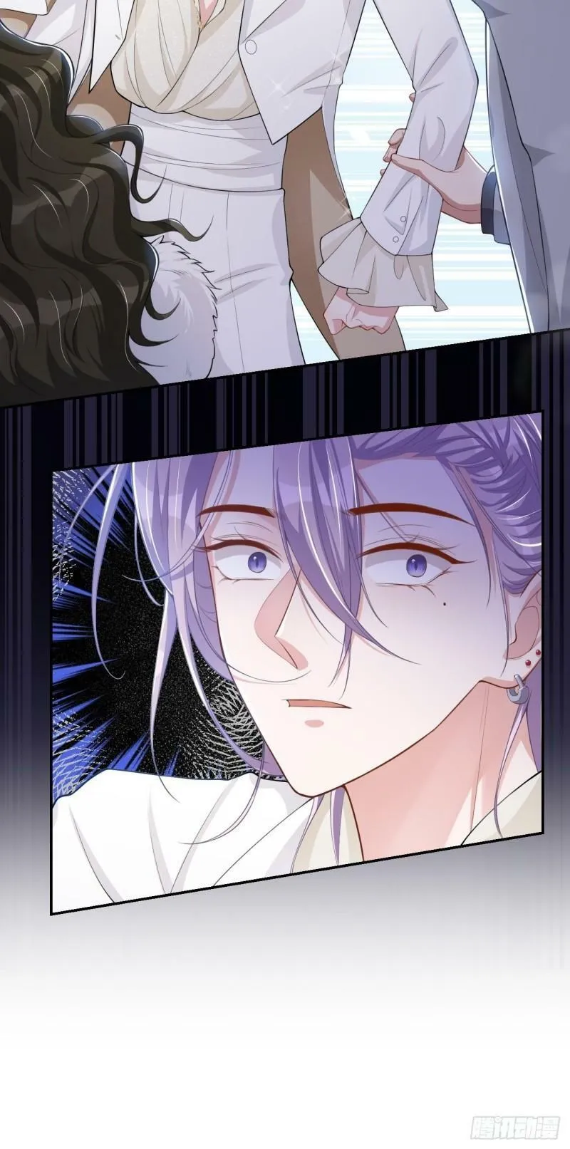 第46话 许承宴真的是你！ 第32页