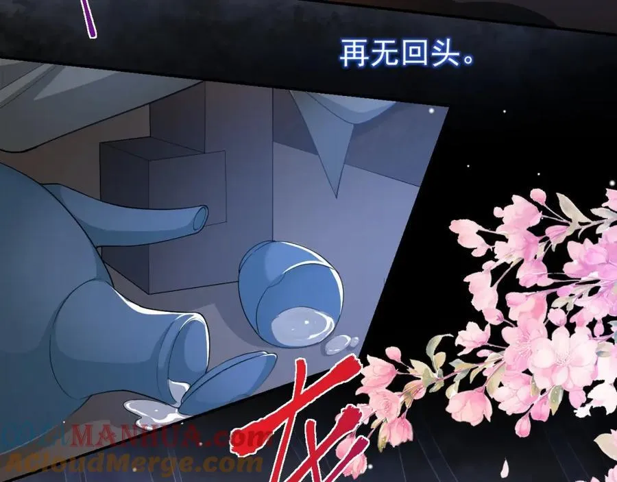读地语音 第67页