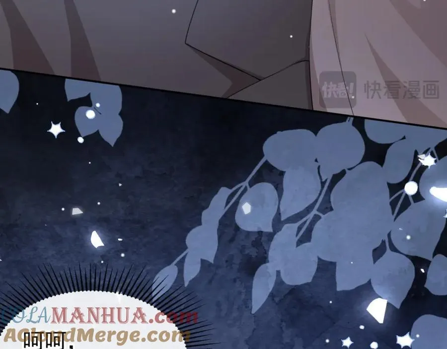 读地语音 第34页
