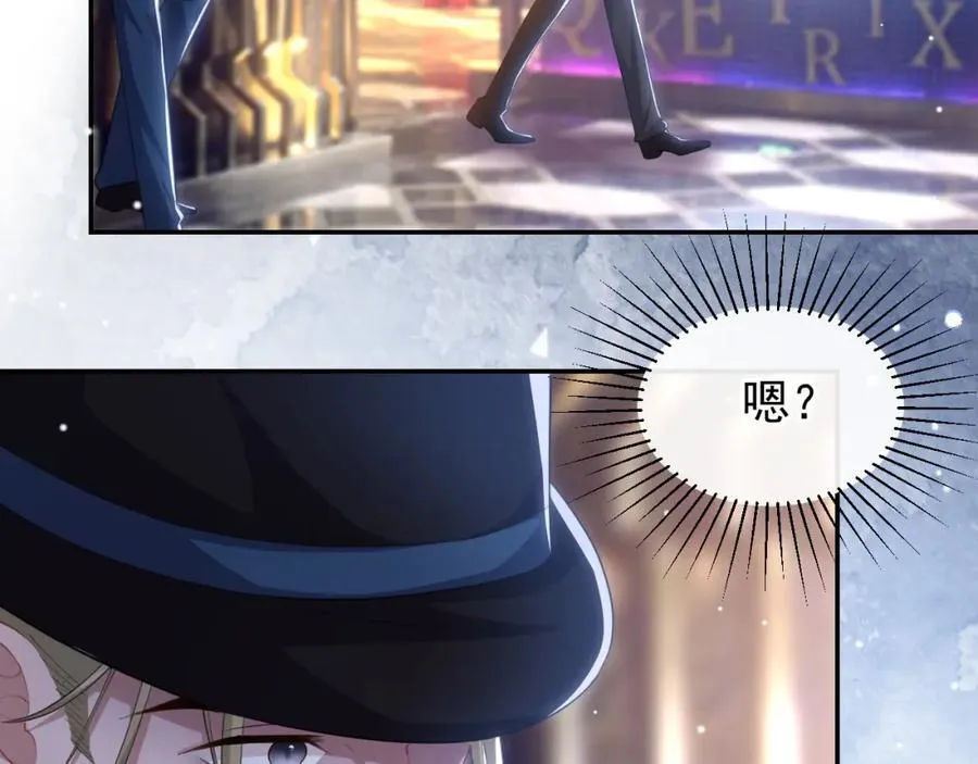 读地语音 第29页