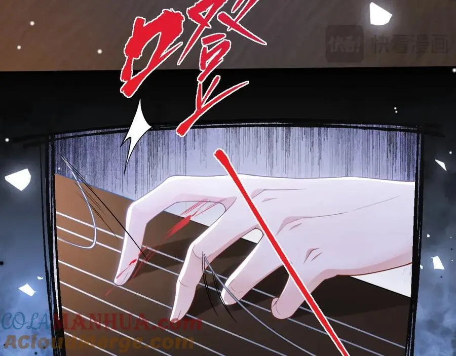 读地语音 第70页