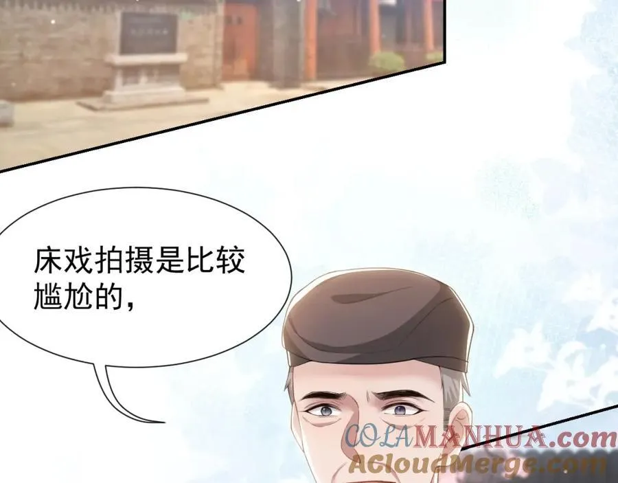 读地语音 第40页