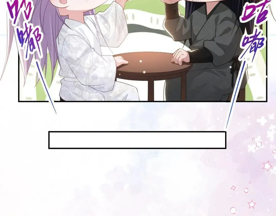 读地语音 第57页