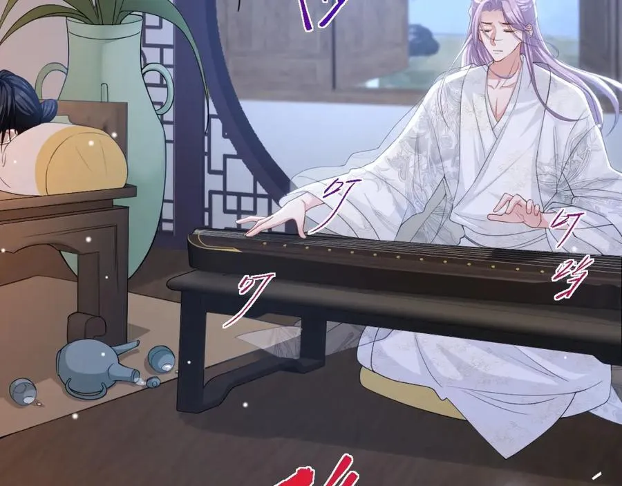 读地语音 第69页
