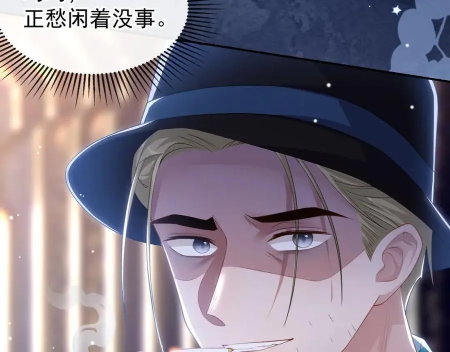 读地语音 第35页