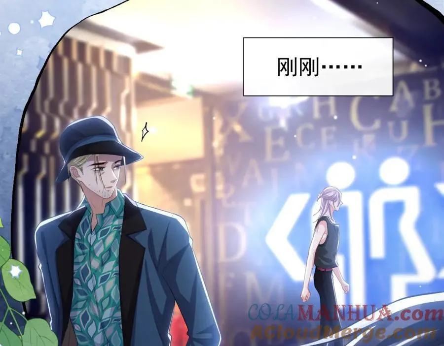 读地语音 第31页